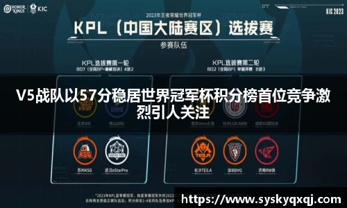 亚洲胜游