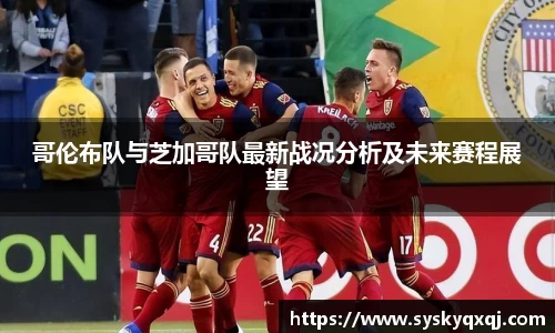 亚洲胜游