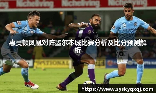 亚洲胜游平台