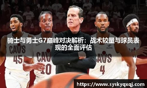 亚洲胜游官方网站