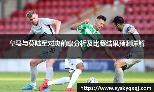 亚洲胜游登录入口