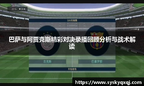 亚洲胜游登录入口